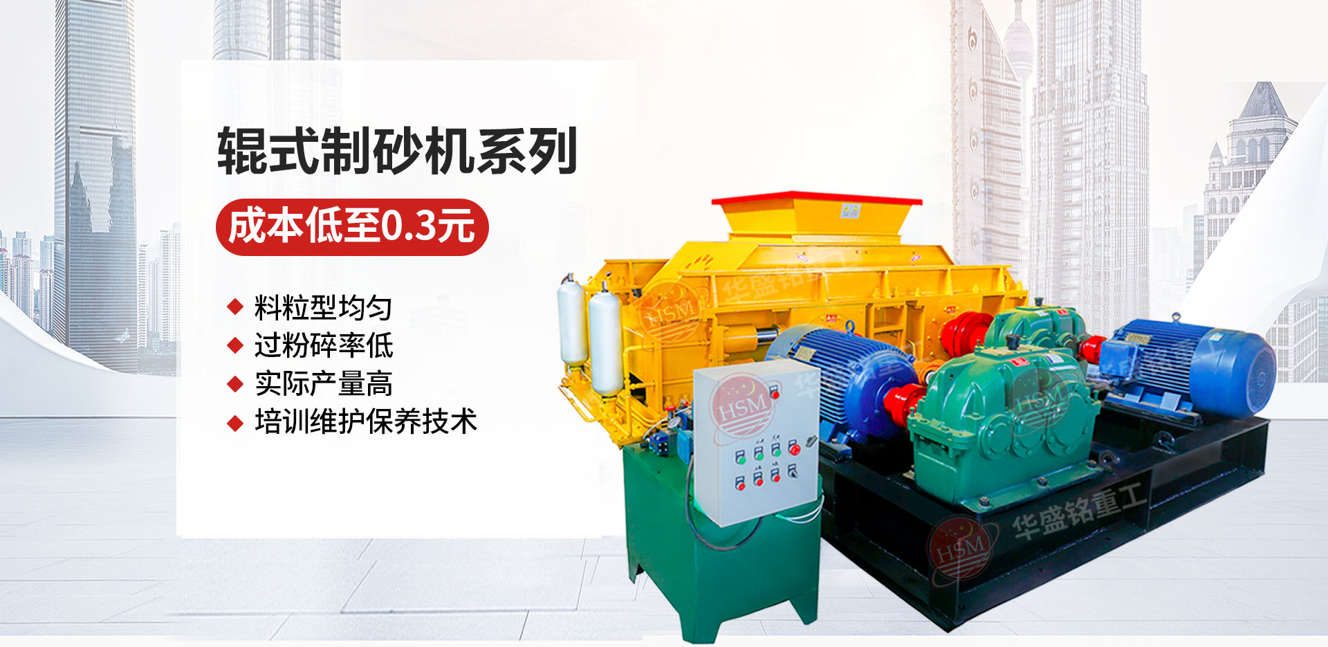 微信图片_20230222112453