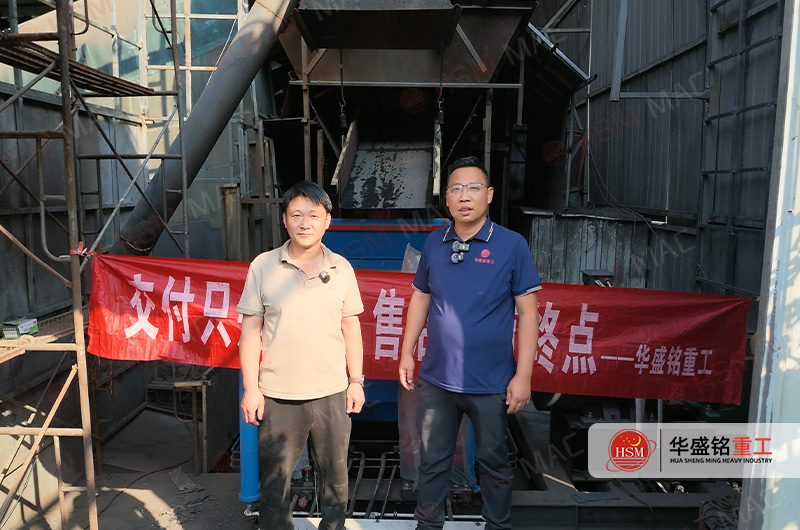 禹州制砖厂对辊破碎机调试现场