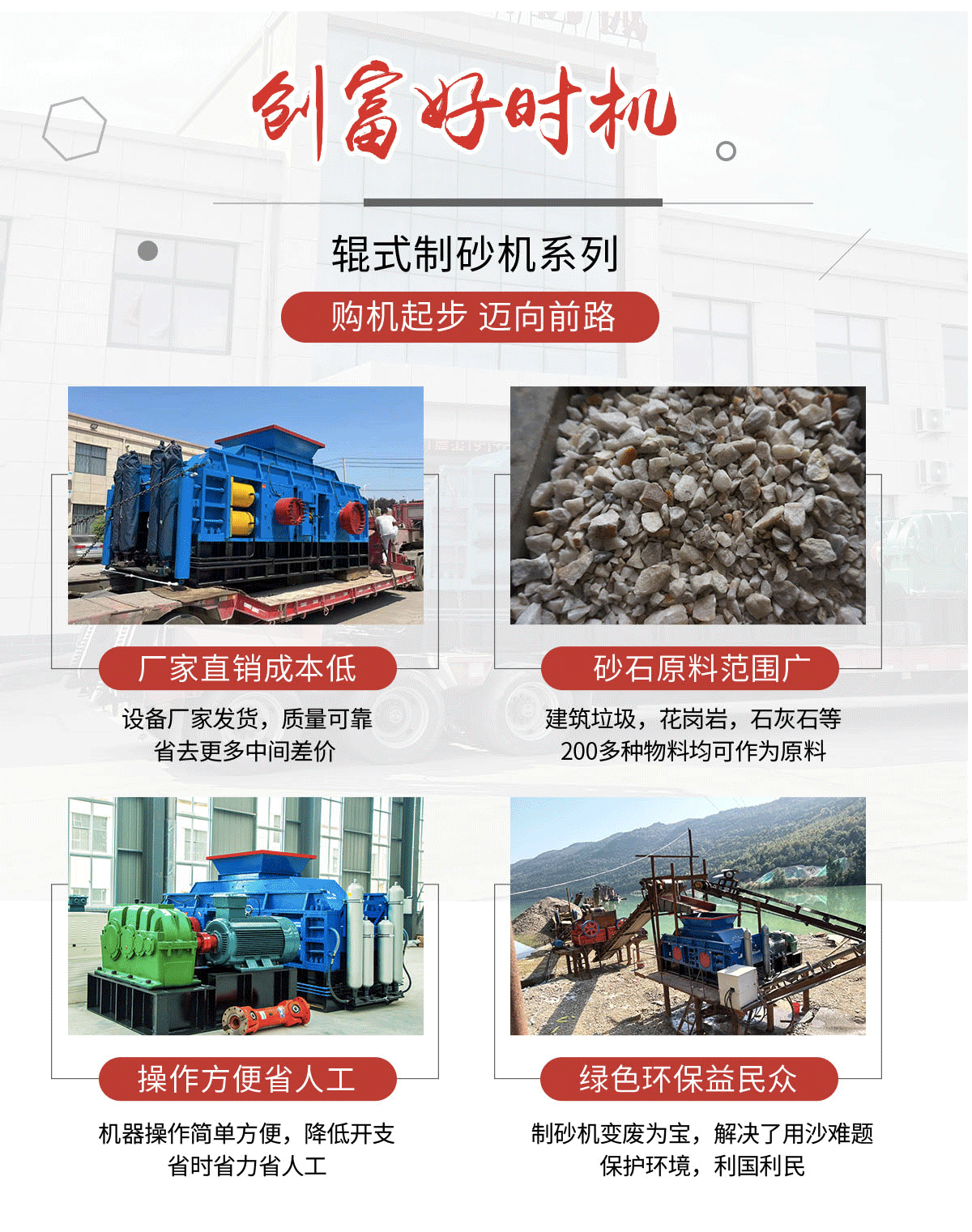 华盛铭-2-拷贝_07 华盛铭-2-拷贝_07