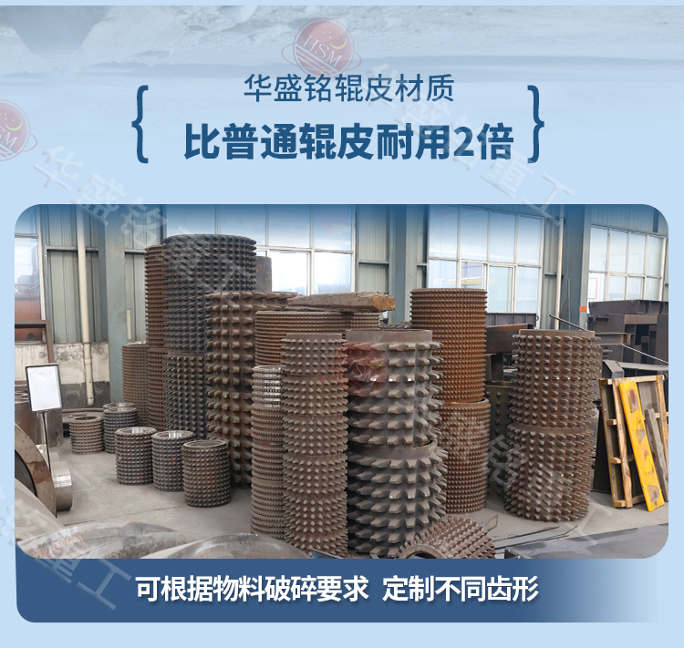 瓷砖厂破碎机实拍 瓷砖厂破碎机实拍