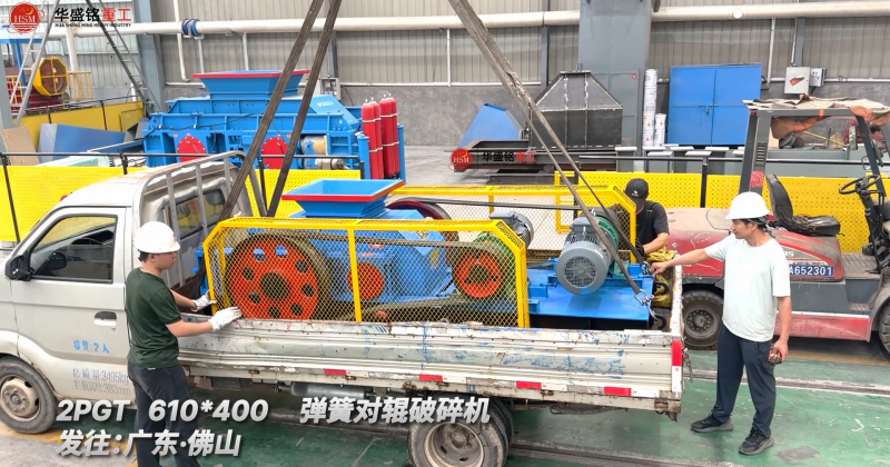 冶金焦破碎机