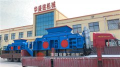 哈密1510型液压对辊破碎机第四、五台装车发货 