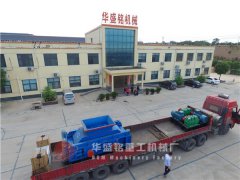 国内对辊破碎机厂家哪个实力强