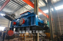 操作对辊破碎机时要注意