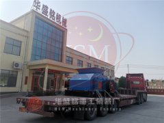 1212型液压对辊制砂机装车发往河南沈丘 