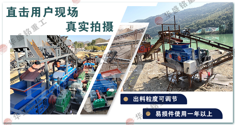 石油焦破碎机哪家设备好