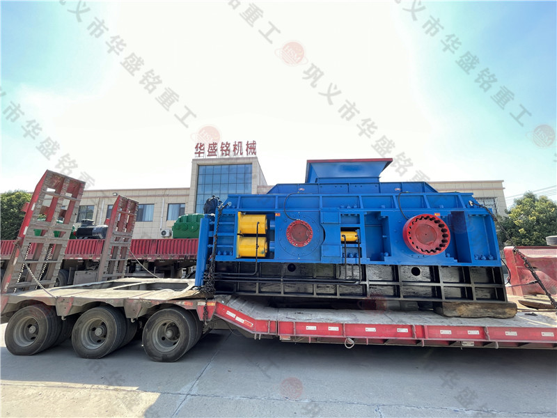 2PGY2000x1200大型全自动液压对辊制砂机发往钼都--洛阳栾川